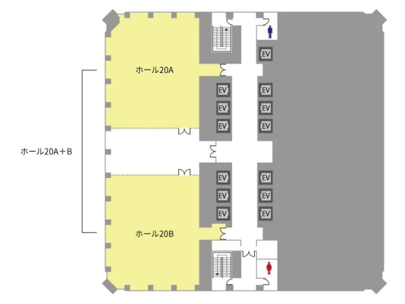 ホール20A・20Bを組み合わせて使える、柔軟なフロアレイアウト。人数や用途に合わせて、空間を自在にアレンジできます。