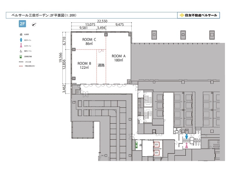 フロア図 (2F)