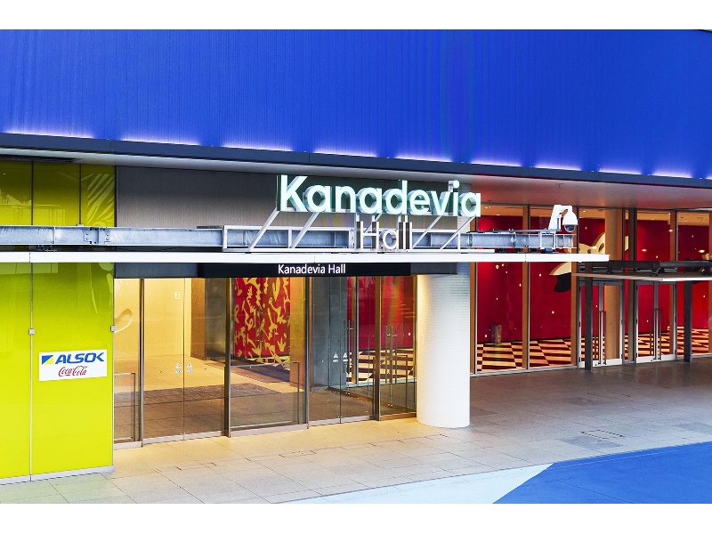 Kanadevia Hall
着席2,355人のキャパシティを誇る画期的な多目的ホール。地下に広がるホールは全社会議やキックオフ、講演会などあらゆる演目に対応。すべての客席がステージから30ｍ以内に配置され一体感、臨場感に長けた会場です。