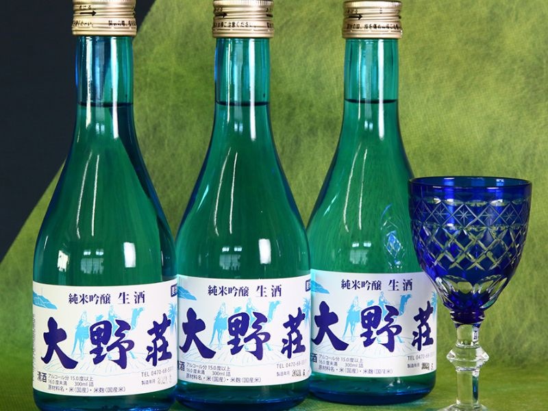 魚料理に合うオリジナルの地酒「岩の井　吟醸生酒」もご用意しております。美味しい料理と共に一杯、いかがですか。