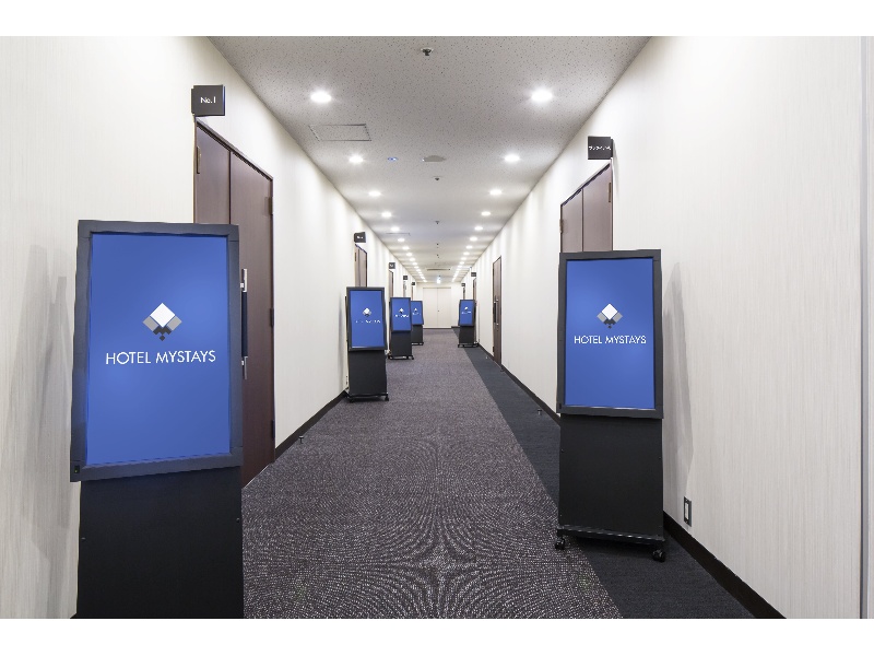 新大阪駅周辺や大阪市内で会場をお探しのお客様へ
新大阪駅徒歩5分のホテルマイステイズ新大阪コンファレンスセンターは大小15の会場をご用意。シェフによるお料理プランなどホテルならではのサービスで、お客様のイベントをサポート致します。