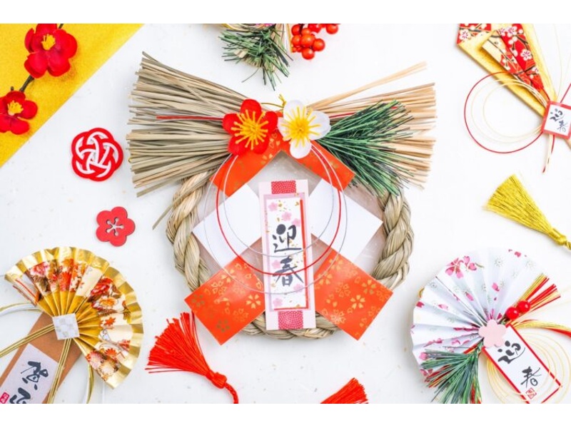 【早期特典付き！】★1月限定！上質な新春新年会プラン★