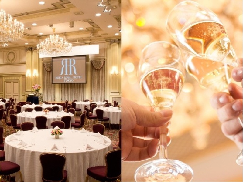 パーティプラン（2026年度）