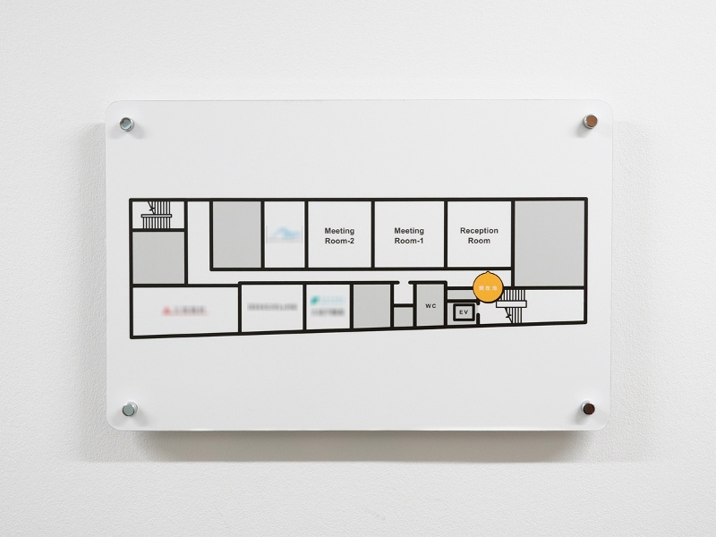 Meeting Room-1：第一会議室とMeeting Room-2：第二会議室の間の可動壁を開け、第一＋第二会議室として、1部屋にして使用することも可能。