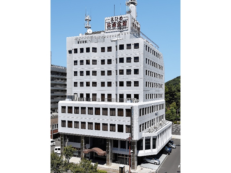 えひめ共済会館