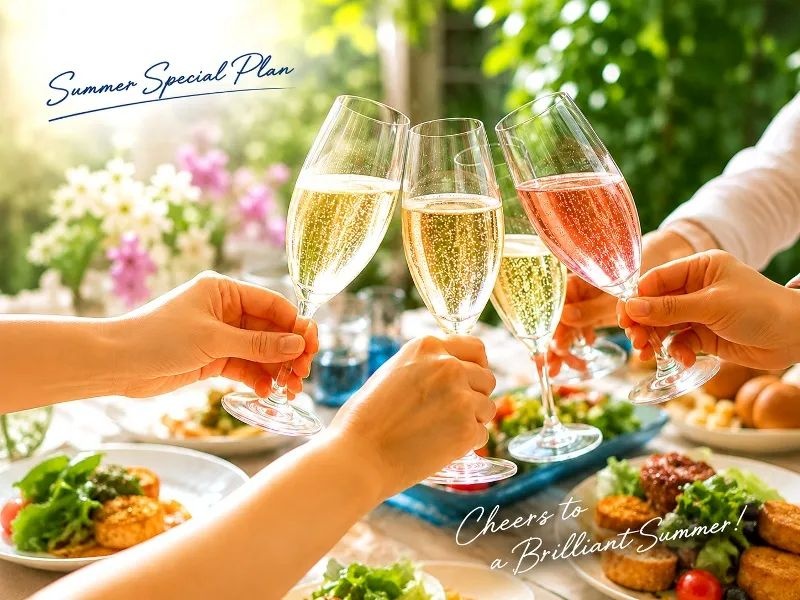 【6〜9月限定特典付】＼SUMMER／スパークリングパーティプラン