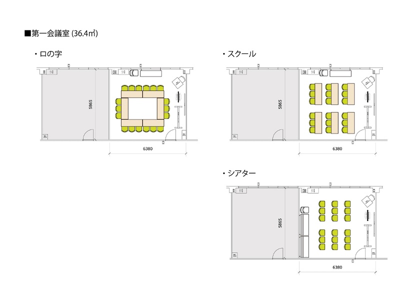 【レイアウト例：第一会議室】最大18名着席できます。基本レイアウトはロの字となります。予約時に希望レイアウトをお伝えいただければ事前にセッティングいたします。