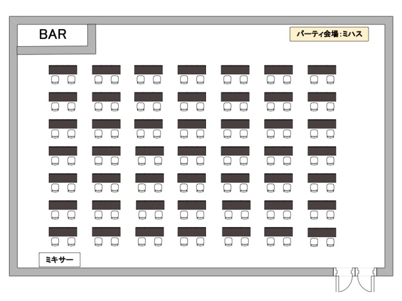 「ミハス」スクール98名