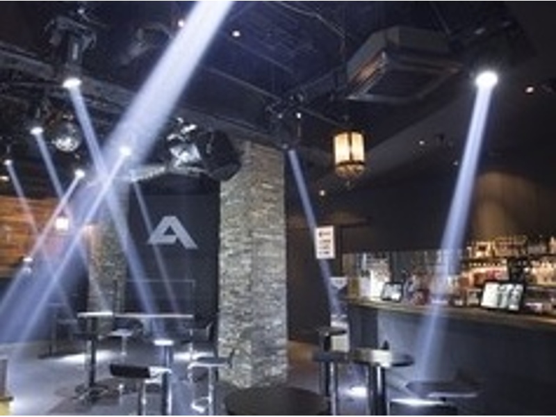 【2500円】4品コース＋1.5時間飲み放題＜当日人数確定OK＋15大特典付き＞