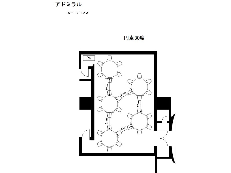 ソーシャルディスタンスレイアウト　円卓30席