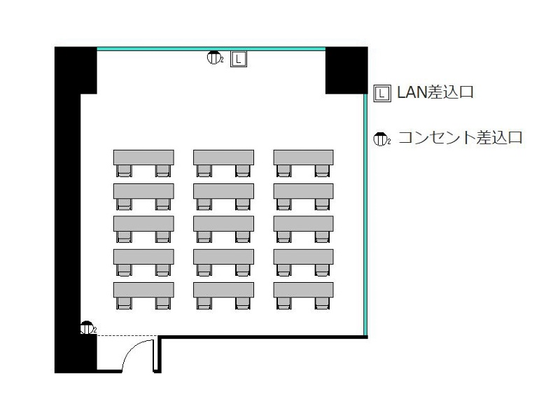 スクール : 最大30名