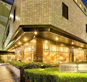 ホテルメルパルク東京内 レストラン フォンテン ド 芝 完全個室 パーティールーム 貸切パーティ 宴会の予約問合せ