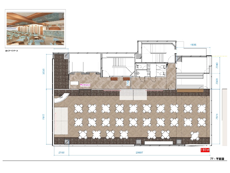 【グレイドパーク 新橋駅前7F（銀座口）】
