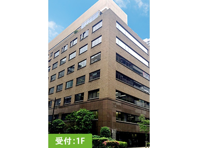 JR山手線・京浜東北線「浜松町駅」南口-世界貿易センタービルディング南館直結出口 徒歩3分/東京モノレール羽田空港線「モノレール浜松町駅」南口-1出口 徒歩3分/都営大江戸線・浅草線「大門駅」A1出口 徒歩5分