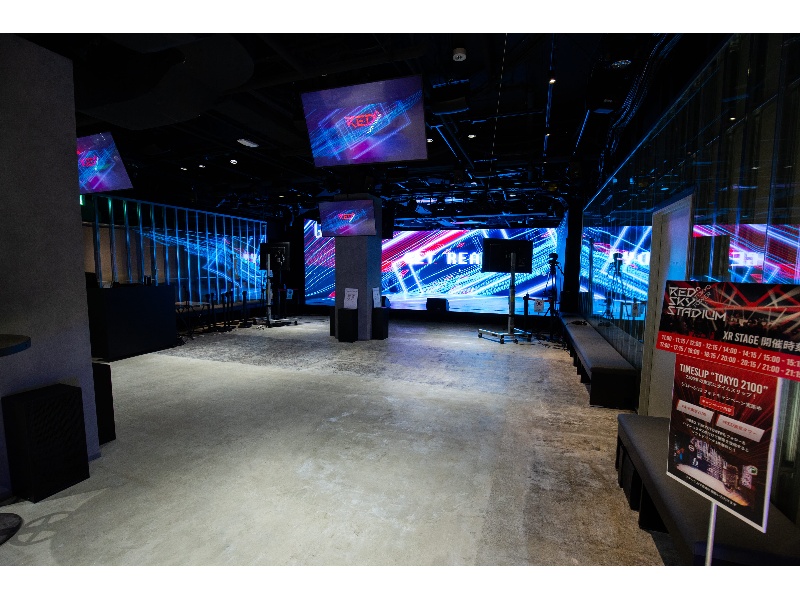 RED° TOKYO TOWER 5階 SKY STADIUM 会場内