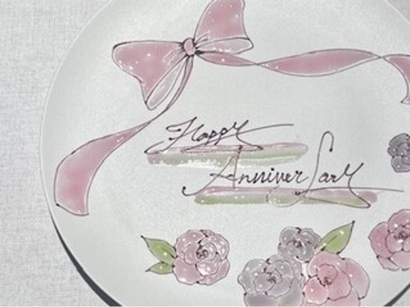 【ランチアニバーサリープラン】