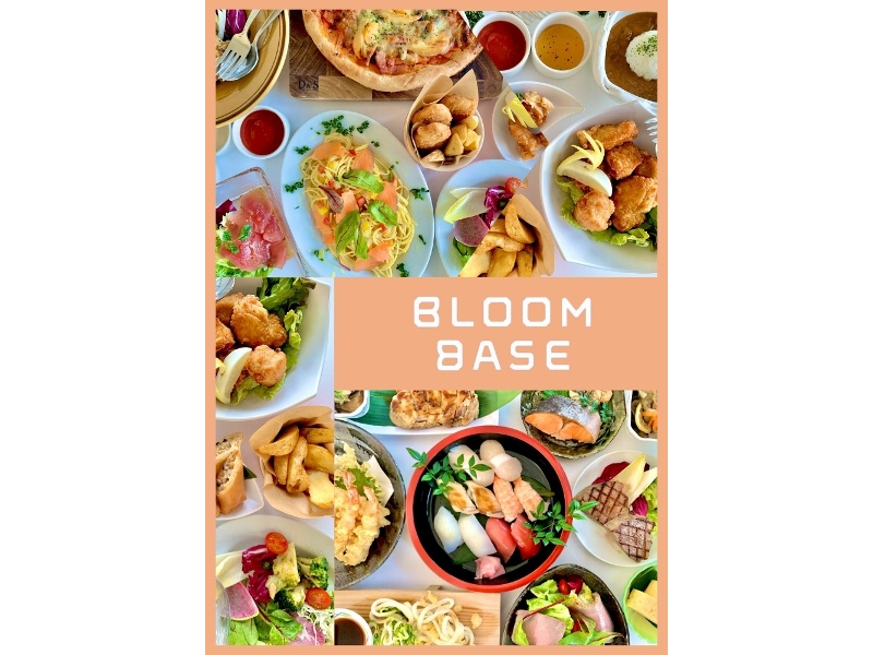 【全８品】グリーティングパーティー ビュッフェプラン