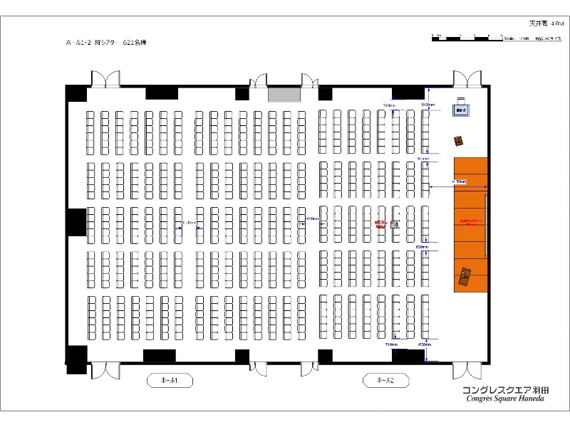 【サンプルレイアウト】ホール１・２（縦）　シアター形式