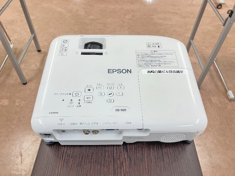 当貸会議室におきましては、プロジェクターのご利用も無料となります。