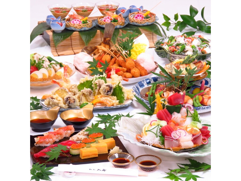 旬菜和食プラン 例１