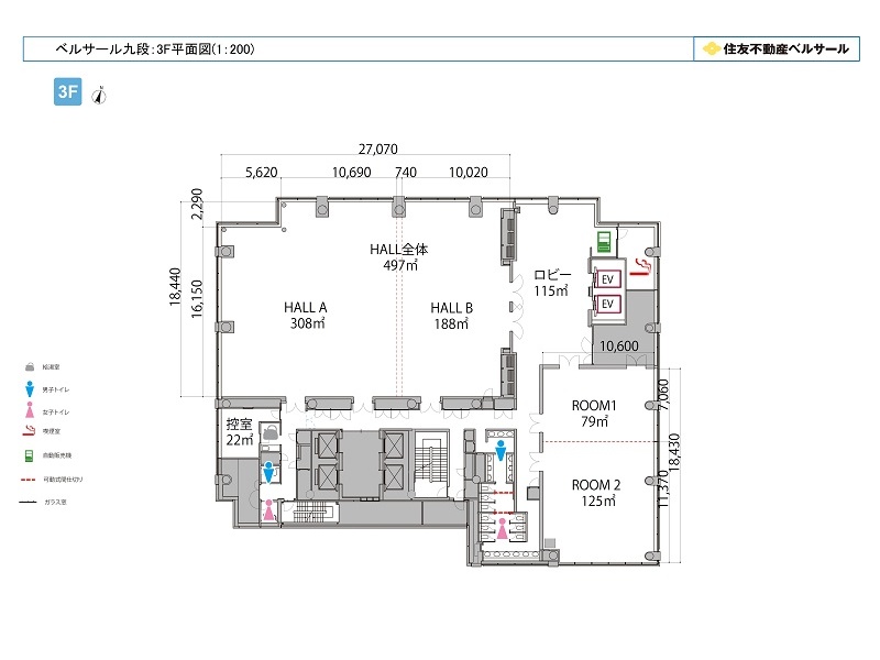 フロア図 (3F)
