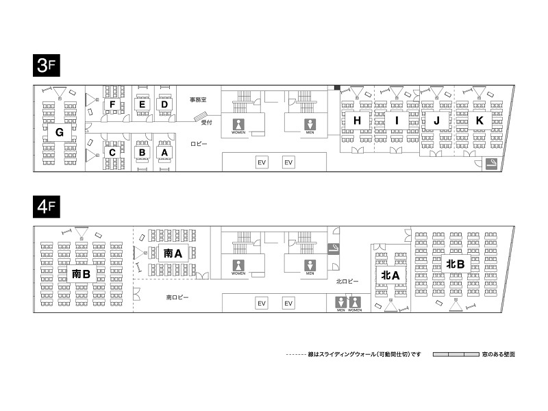 掲載停止 Ap大阪淀屋橋 宴会 パーティー イベント 会議の予約問い合わせ