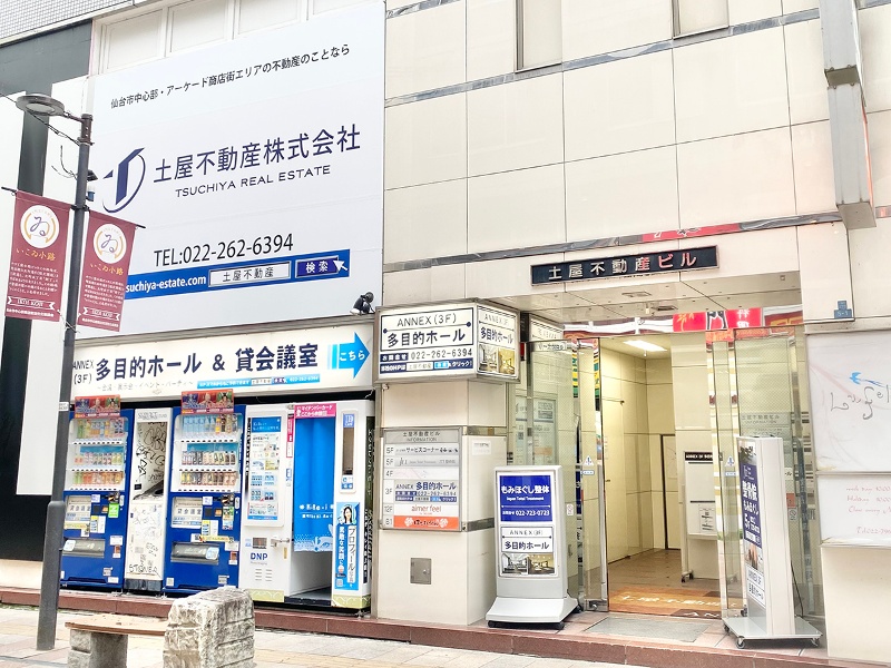 3階が多目的ホールです