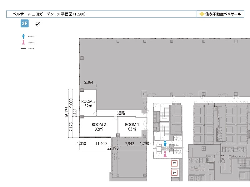 フロア図 (3F)