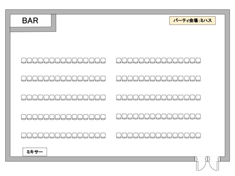 「ミハス」シアター150名