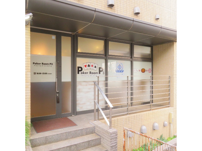 入口の外観です。