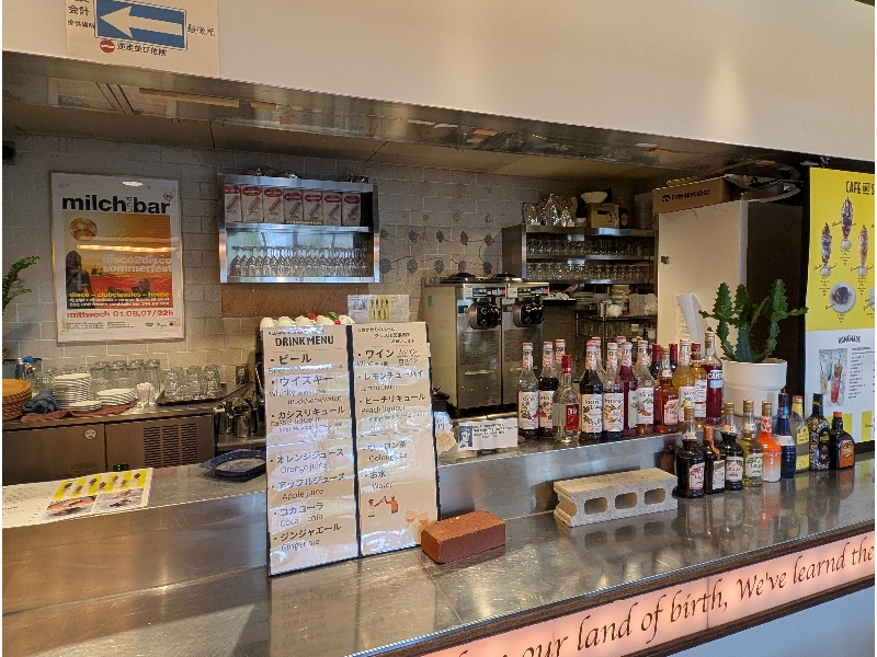 ドリンクのカウンター