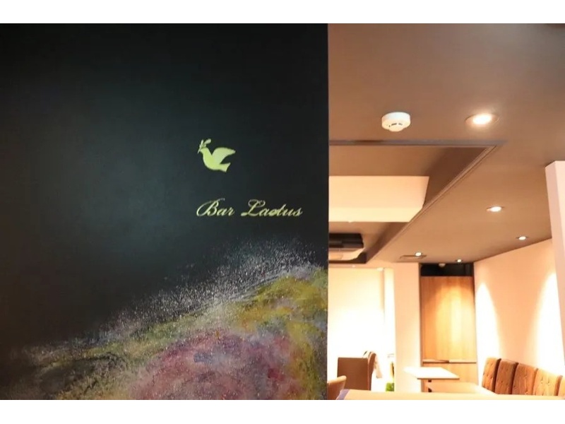 明るさが調整可能です-Bar Laetus