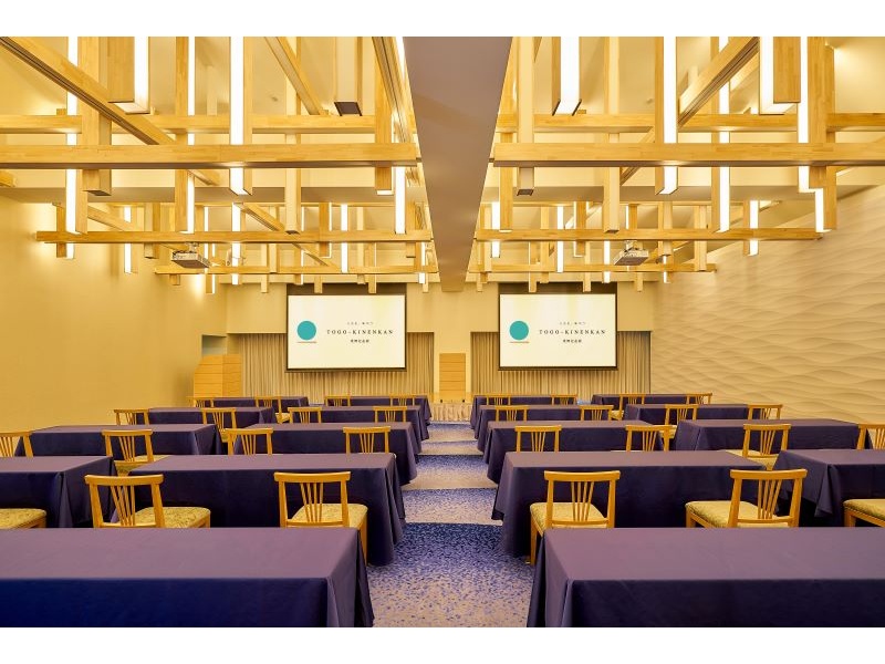 会議や式典、イベント利用にも◎【選べる会場貸切プラン】
会議・入社式・内定式・表彰式・展示会・プレス発表会・キックオフ・総会など、様々なシーンに◎個性豊かな4会場は全て1万坪もの日本庭園が臨めます。