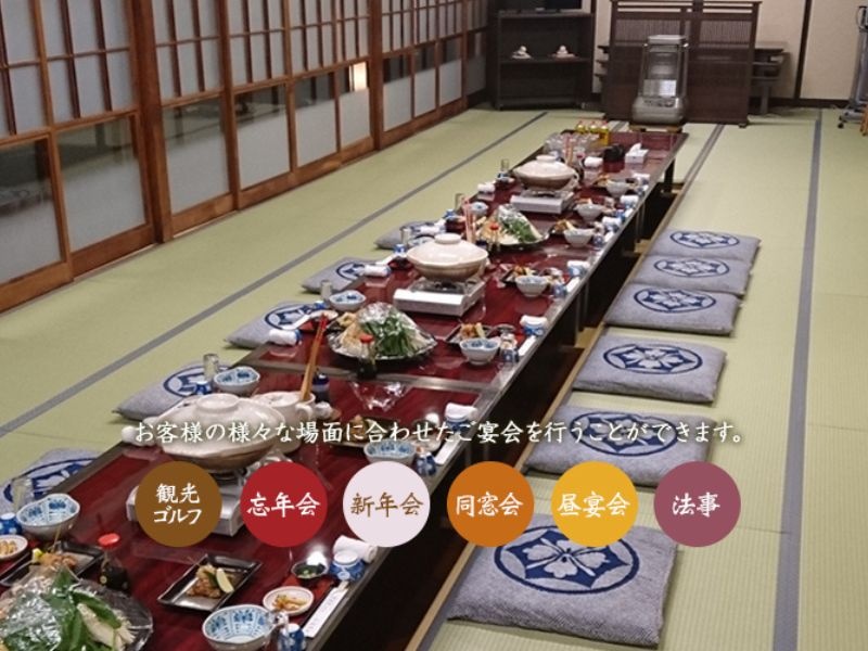 様々な場面に合わせてご利用できます