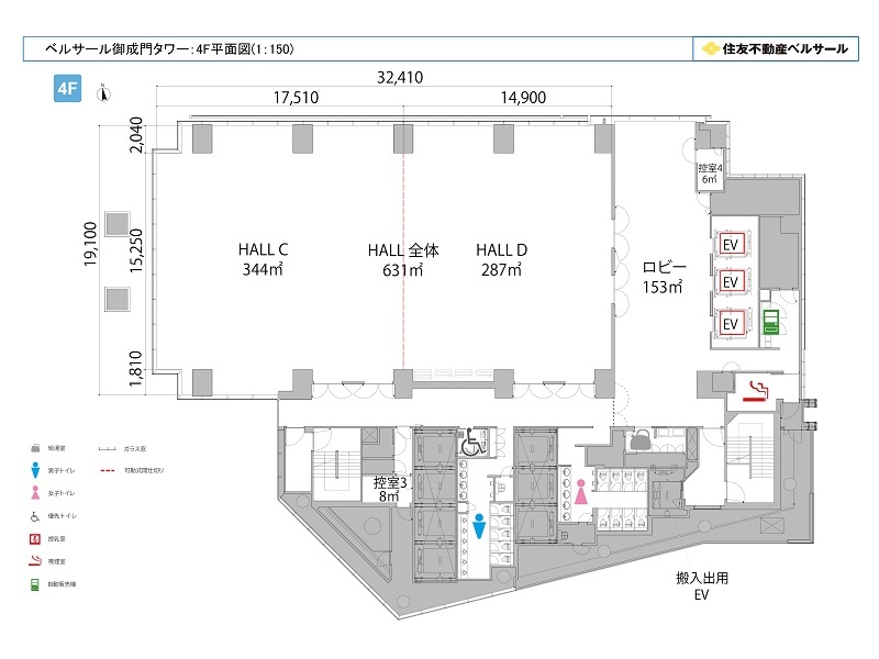 フロア図 (4F)