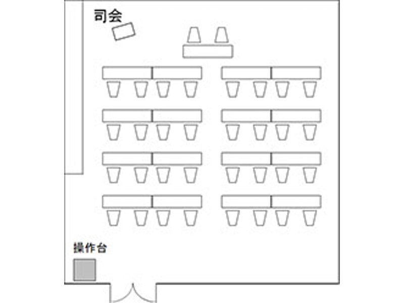 スクール形式
32名様＋2名様の場合

