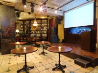 GREEN LOUNGE