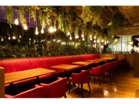 Botanical Garden SARU Cafe