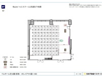 Room1+2