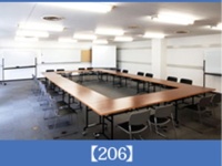 206会議室