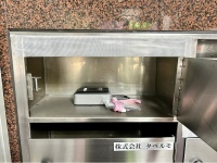 予約完了メールに記載している方法で、ポストからセキュリティカードを取り出してください