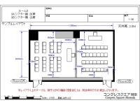 【サンプルレイアウト】ルーム3A・3B　分割シアター形式