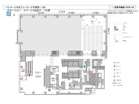 2F HALL A-1