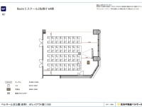 Room5