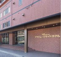 アヤハレークサイドホテルは、目の前に雄大な琵琶湖が一面に広がる絶好のロケーションです。 