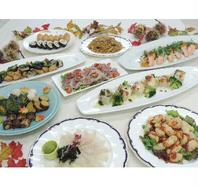”秋の宴会“ボリュームプラン