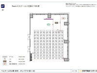 Room4