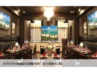 パセラ パーティールーム