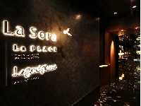 ◆30階 プライベートルーム