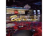 ダイニングダーツバーBee 秋葉原店